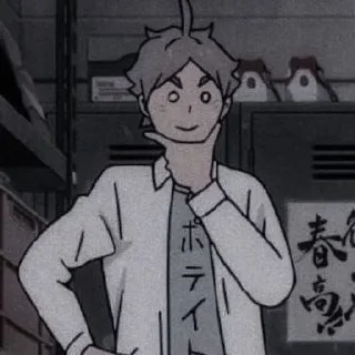 😎 Haikyuu, стикер Telegram 10 из 43