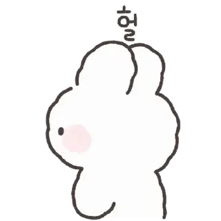 😦 emoji @ikmut 🍇♥️” .. Telegram sticker 17 of 24