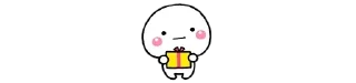 🎁 emoji ↣ Kate ↢ Telegram sticker 6 of 23