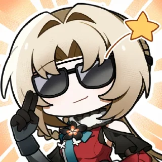 🌟 emoji 追放表情包Plus - 2 Telegram sticker 20 of 37