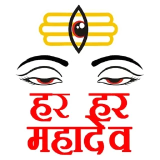 Sticker from Shiv Ji 🔱 @Hindu @HinduStickers_HinduStuff