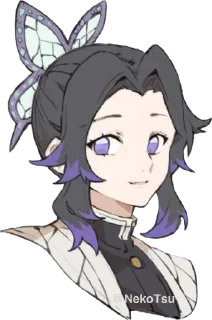 ⚔ emoji KNY Chibi @NekoTsu Telegram sticker 23 of 28