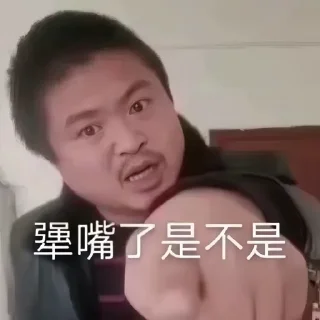 🧍 emoji 更多表情@wlop8 Telegram sticker 15 of 60