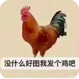 🫣 emoji 更多表情@wlop8 Telegram sticker 23 of 60