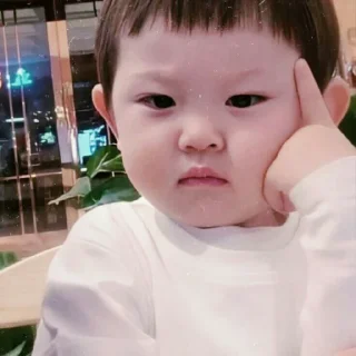 🦄 emoji # , baby yuan @paketpuan Telegram sticker 12 of 50