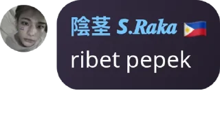 😋 emoji Raka jomok Telegram sticker 18 of 27