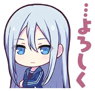 Sticker from 25時、ナイトコードで。 | @pjsekai_stamp