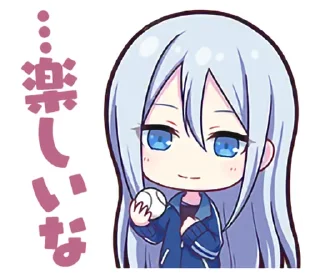🙂 emoji 25時、ナイトコードで。 | @pjsekai_stamp Telegram sticker 17 of 73