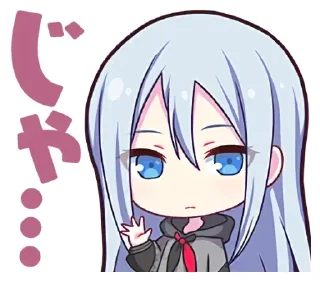 Sticker from 25時、ナイトコードで。 | @pjsekai_stamp