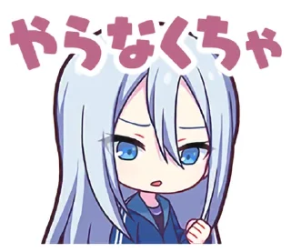 💪 emoji 25時、ナイトコードで。 | @pjsekai_stamp Telegram sticker 15 of 73