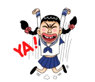 👌 Punya brent @fuck_youtolol, Telegram sticker 18 of 41