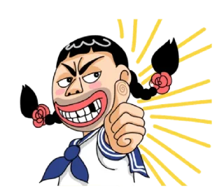 Sticker from Punya brent @fuck_youtolol