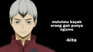 😏 Meme anime indo, стикер Telegram 11 из 24