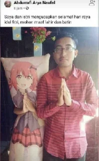 😭 Meme anime indo, стикер Telegram 7 из 24