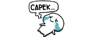 🤧 emoji 𝙵𝚞𝚗𝚗𝚢 @sunsetqsunrise Telegram sticker 11 of 15