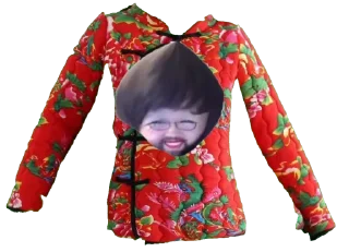 🧥 emoji 答辩糕 Telegram sticker 14 of 24