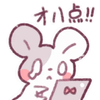 🕗 emoji 枝江无名鼠鼠 @Rosmontis @Dianavabed 维护 author:bili@养菇工厂 Telegram sticker 20 of 32