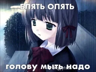 😡 emoji ульянка соло Telegram sticker 17 of 24