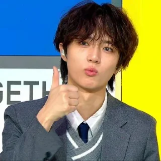 Sticker from BEOMGYU @SEMPENA