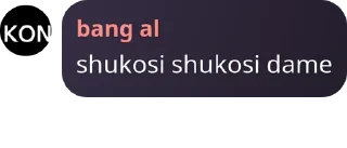 Sticker from bang al