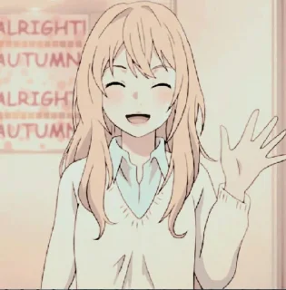 🎐 emoji Kaori Miyazono @zumistickers Telegram sticker 9 of 25