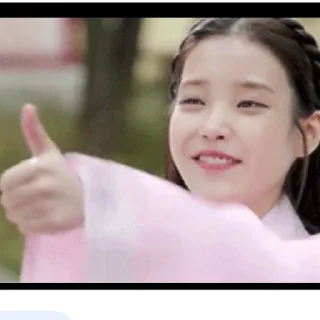 🦋 emoji IU indo Telegram sticker 23 of 60