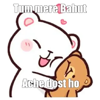 😘 emoji Milk & Mosha Telegram sticker 8 of 83