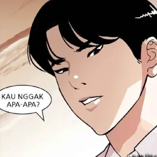 📎 emoji Euntae Lee — Lookism | @cheeseies Telegram sticker 20 of 25