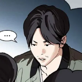 📎 emoji Euntae Lee — Lookism | @cheeseies Telegram sticker 6 of 25