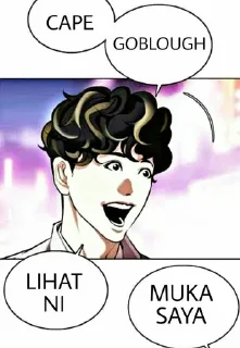 🙂 emoji LOOKISM meme Telegram sticker 5 of 16