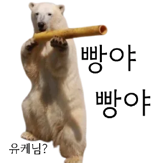 🌫 emoji 🌫 Telegram sticker 16 of 98