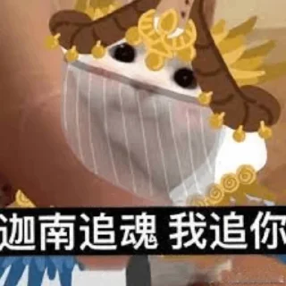 🤣 emoji 在 劫 难 逃 @HRfrog Telegram sticker 7 of 88