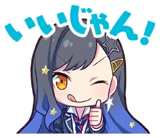 👍 Vivid BAD SQUAD | @pjsekai_stamp, Telegram sticker 23 of 72