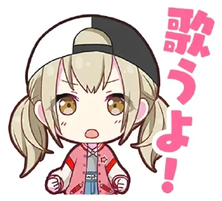 😀 Vivid BAD SQUAD | @pjsekai_stamp, Telegram sticker 13 of 72