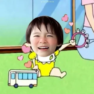 💗 emoji Raka baik Telegram sticker 6 of 32