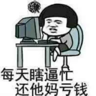 ☺ emoji 色 @yunzz8 约 @yunyp1 搜 @sousuo187 Telegram sticker 14 of 120