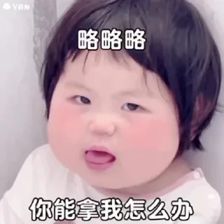 🥰 emoji AD微信批发 @adylf Telegram sticker 11 of 50