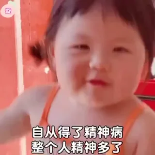 🥰 emoji AD微信批发 @adylf Telegram sticker 17 of 50