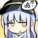 🙄 emoji 凛音 Telegram sticker 16 of 24