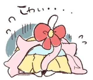 🙃 emoji アズールレーン 如月ちゃん line 7148779 Telegram sticker 16 of 16