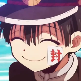 🌟 emoji Hanako-kun Telegram sticker 8 of 25