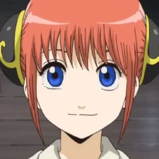 🙂 emoji Kagura - @KaguraAru_bot Telegram sticker 19 of 120