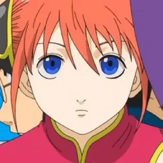 😶 emoji Kagura - @KaguraAru_bot Telegram sticker 22 of 120