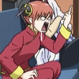 🖕 emoji Kagura - @KaguraAru_bot Telegram sticker 11 of 120