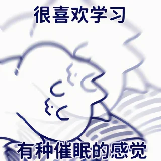 😪 emoji 领结猫Cat 3 更多贴纸在 @riridoafflinks Telegram sticker 24 of 89