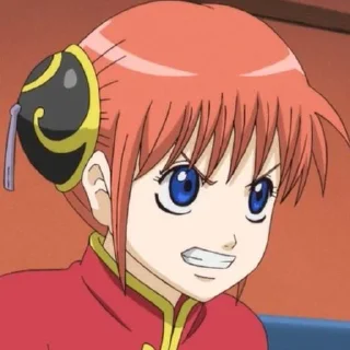 😠 emoji Kagura - @KaguraAru_bot Telegram sticker 7 of 120