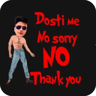 👍 emoji ROHIT OWNS Telegram sticker 17 of 72