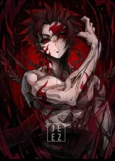 👺 emoji giyuu Telegram sticker 10 of 72