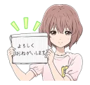 🙂 emoji Koe no Katachi Movie (A Silent Voice: The Movie) Telegram sticker 1 of 40