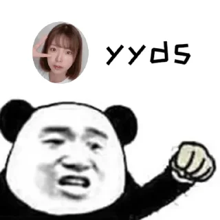 Sticker from MisakaF